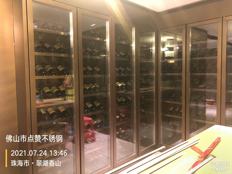 不銹鋼酒柜